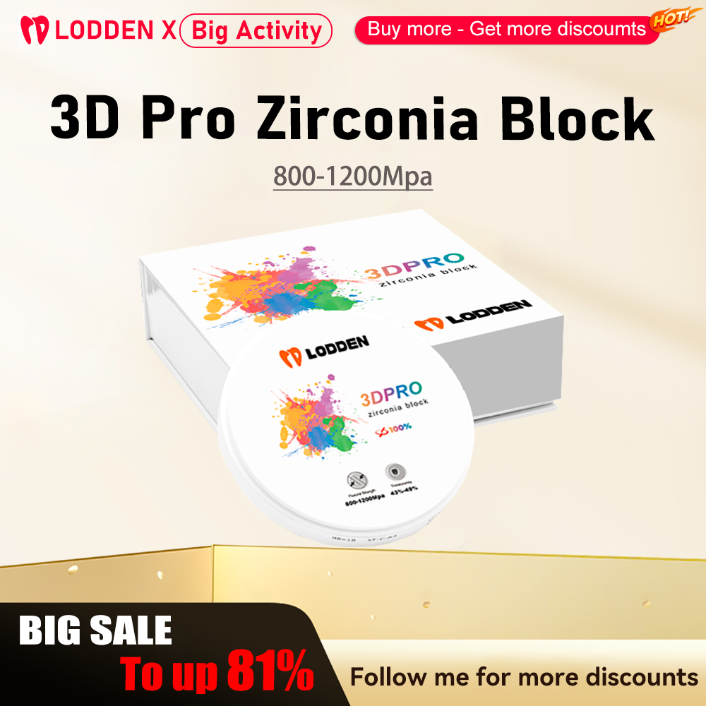 3D Printing Lego - Стоматологический циркониевый блок 3D PRO Многослойный