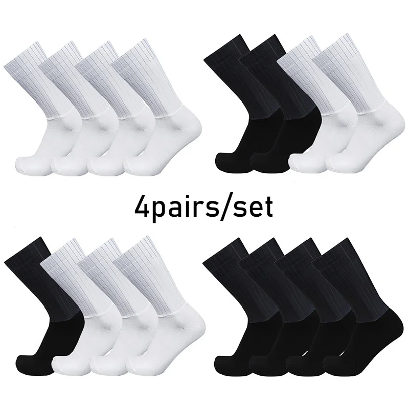 Silicone Sock Hotend - Носки 4 пары/набор Aero Pure Color