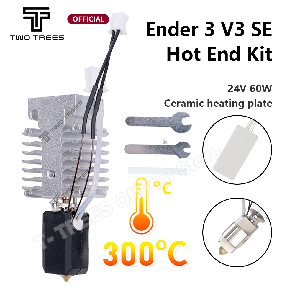 Ender 3 Upgrade Kit - Комплект Hotend для Creality Ender 3