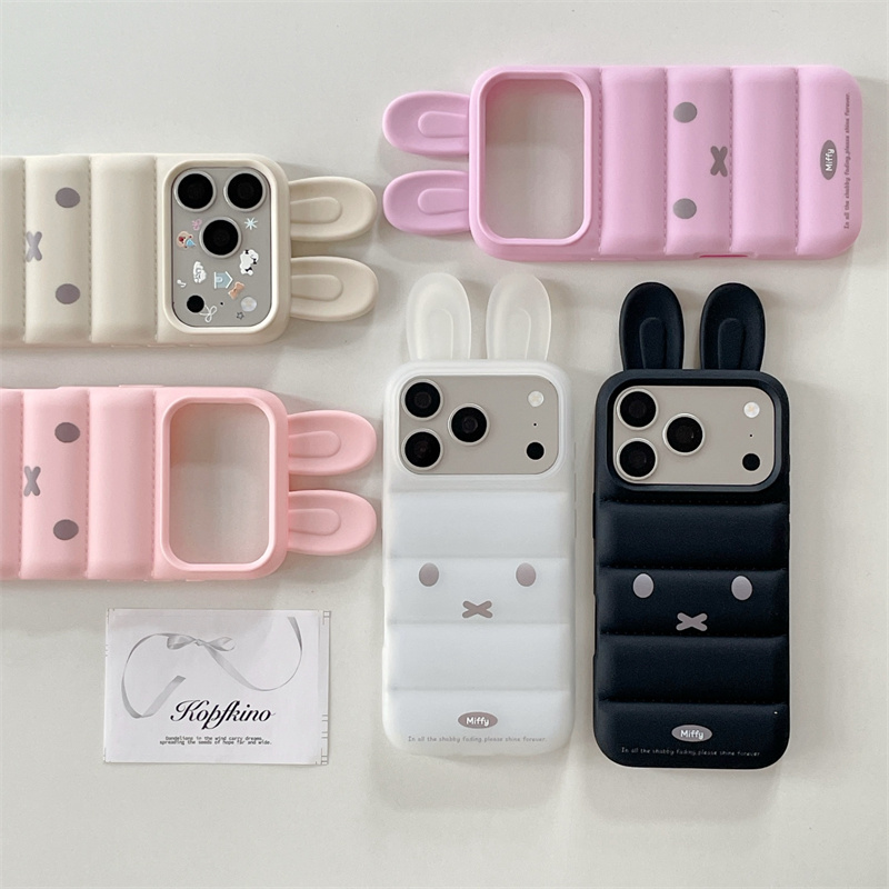 3D Printing Rabbit - Модный 3D-чехол Kawaii с ушками кролика