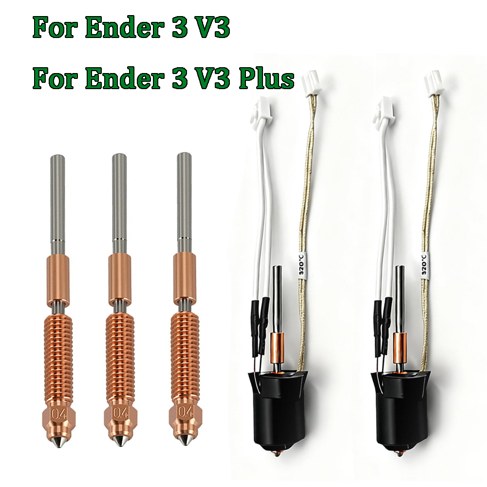 Ender 3 Upgrade Kit - Комплект хотэнда Ender 3 V3 Plus: