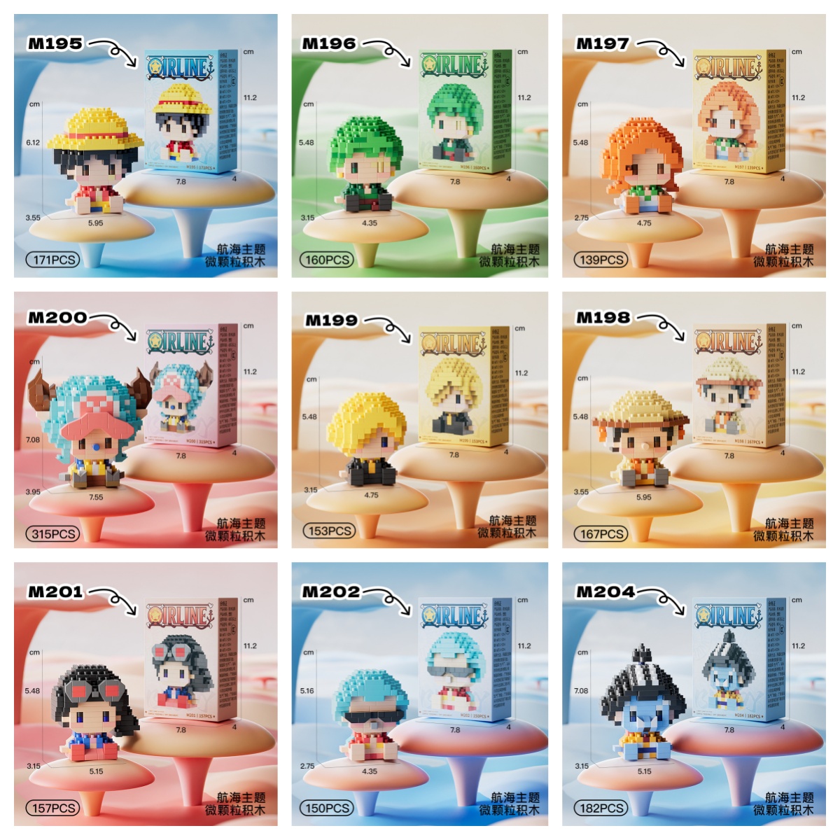 Новые микроблоки One Piece: Бо – обзор и цена 3D Printing Lego