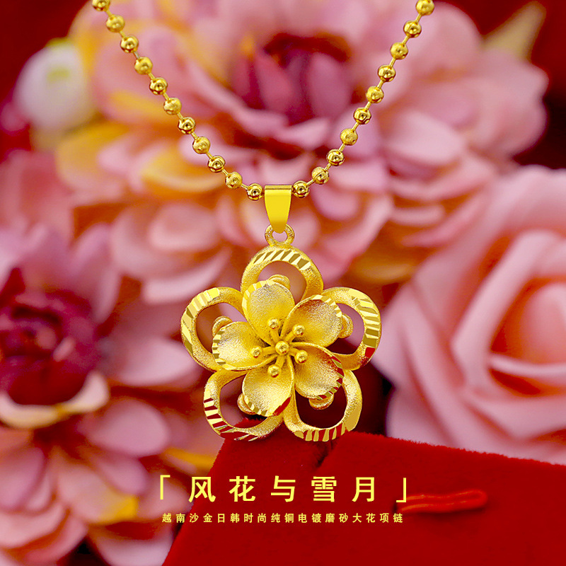999 Чистое Золото Подвеска Под – обзор и цена 3D Printing Jewellery
