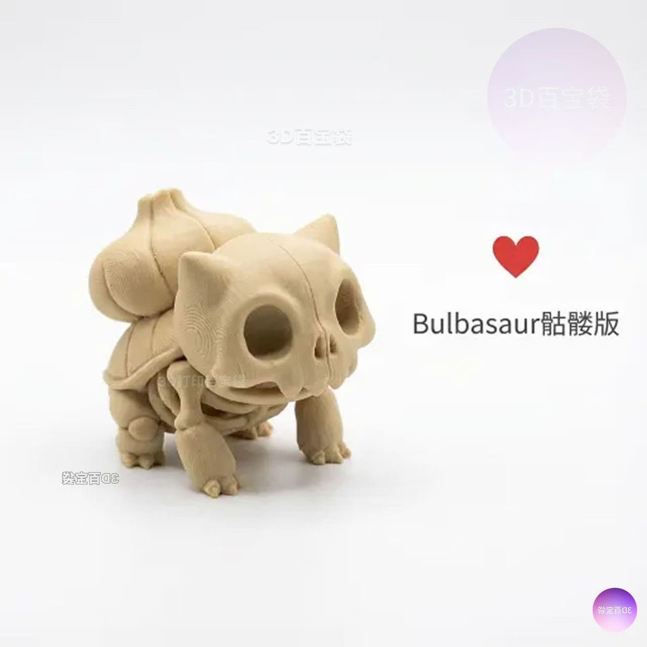 Футболка для мальчиков 2026 го – обзор и цена 3D Printing Dragon
